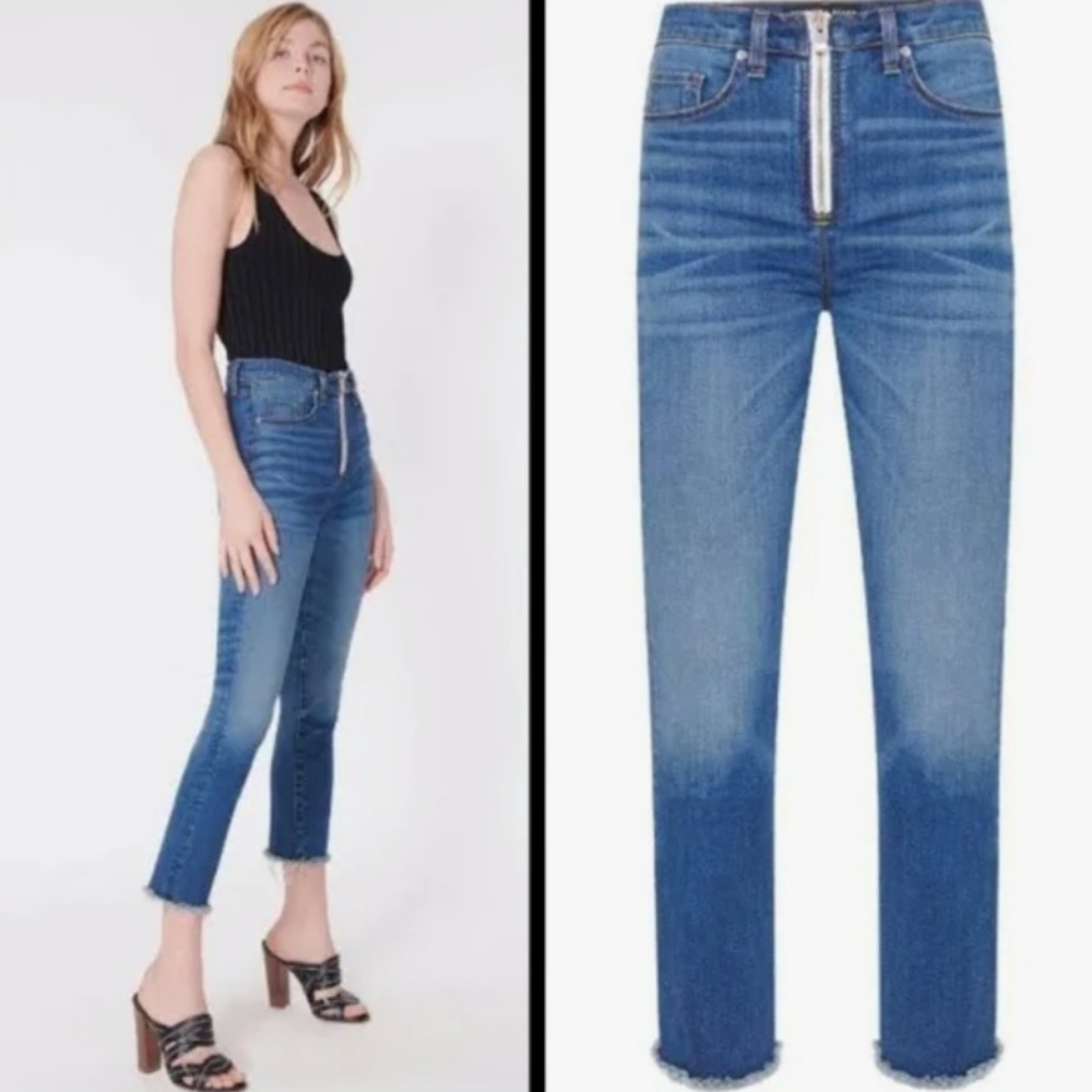 Veronica Beard Carly High Rise Kick Flare Jean